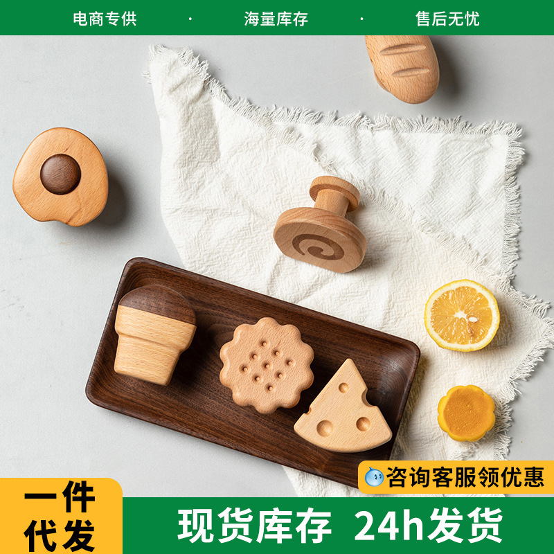 Solid Wood Wall Hooks, No-Drill Wall-Mounted Hangers for Clothes, Hats, Umbrellas, Bags, Cute Cartoon Creative Adhesive Hooks