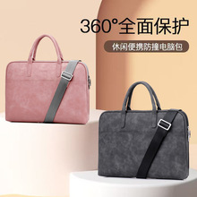 跨境高端电脑包手提单肩笔记本包14/15/17寸防震大容量pu公文包