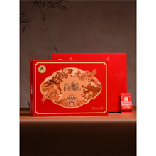 �E�²�I �Fُʮ�� �t����~��ɽС�N��🟍�180g�Y���b