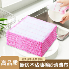 �޼�ϴ�벼�N��Ĩ�����ϴ������ÏN��������ˮ��մ�ͼ���Ĩ��