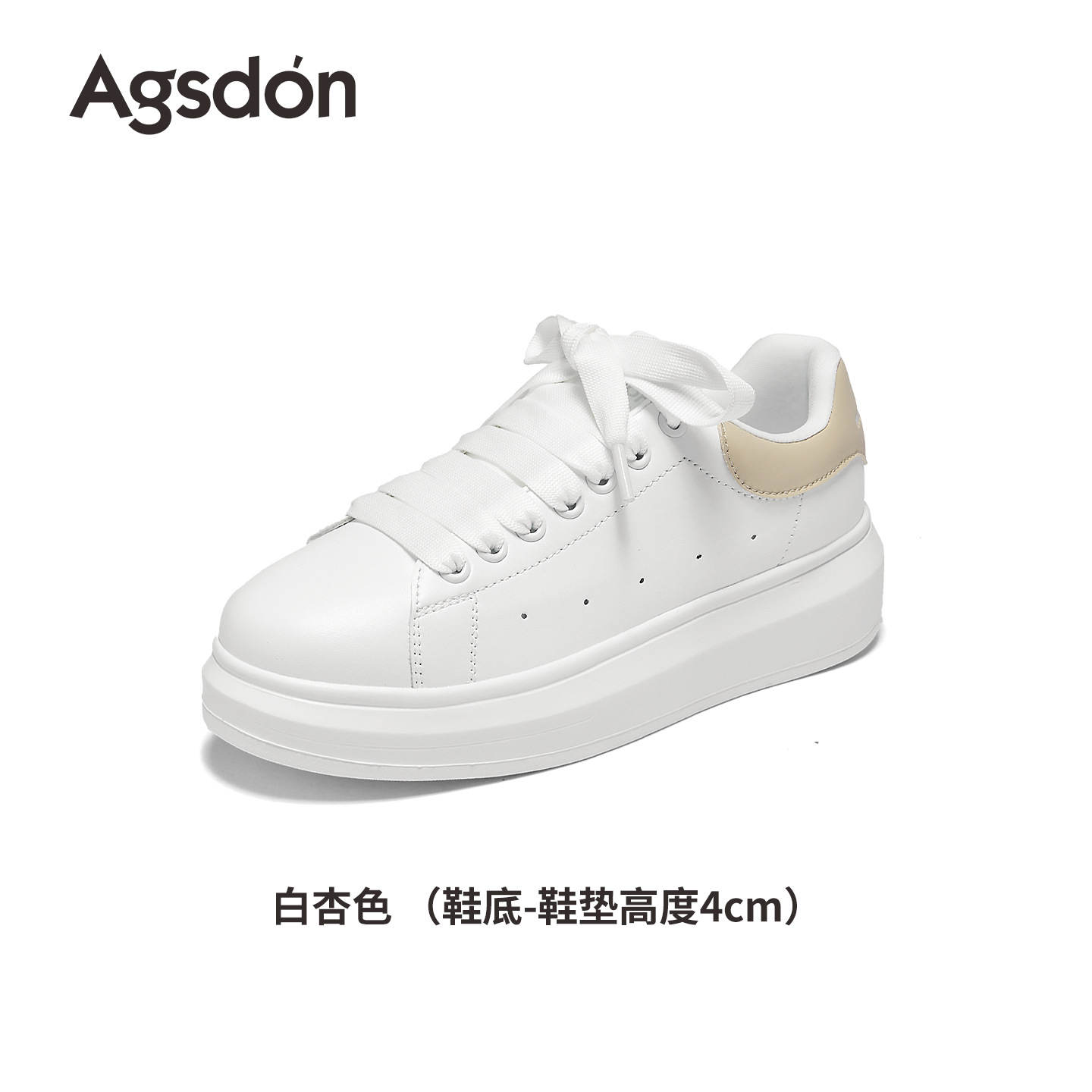 Zapatos Blancos Augu Shiden para Mujer, Primavera 2026, Estilo Coreano, Suela Gruesa, Casuales, Deportivos, Modernos