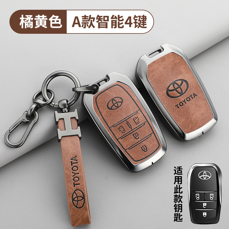 토요타 A타입 4버튼 오렌지색 + H 가죽 스트랩 + 말굽 버클