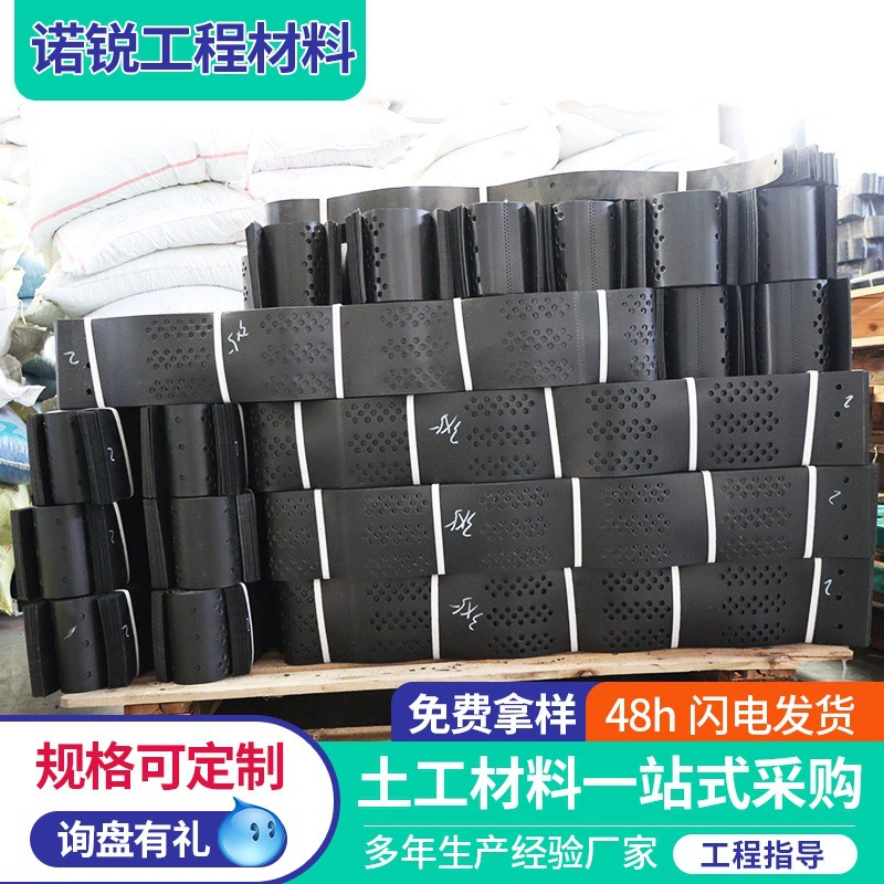 Георешетка завод прямые поставки защита от склона землечерпалки черный зеленый HDPE перфорированные соты Георешетка