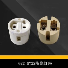 G22����GY22���^��̨Ӱҕ�zӰ�����մɟ��� GY22 G22�A���^M-124B