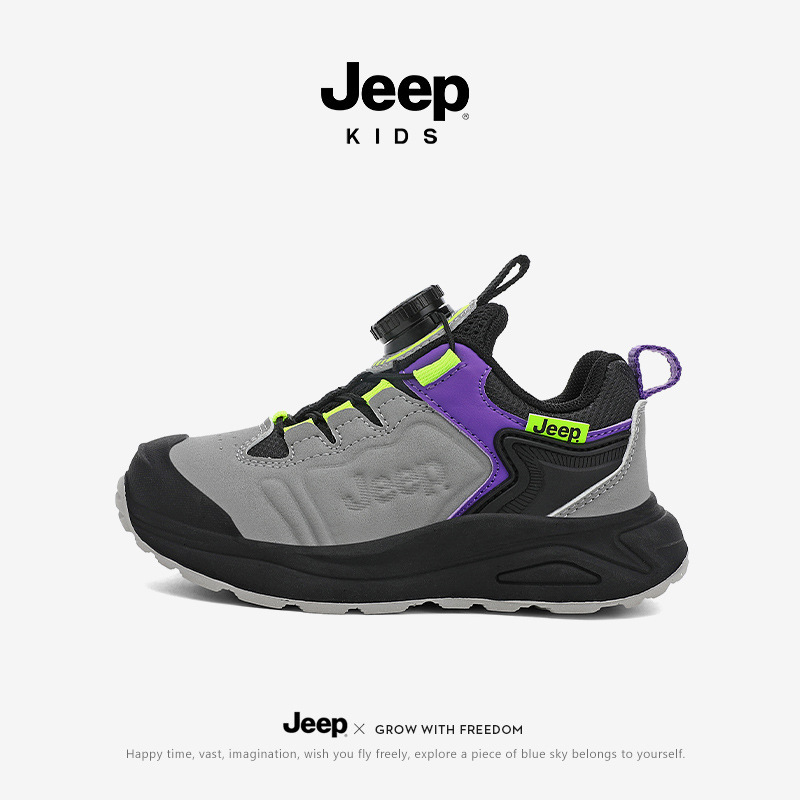 Jeep男童运动鞋秋季户外登山鞋2025新款男孩透气童鞋休闲女童跑鞋|undefined