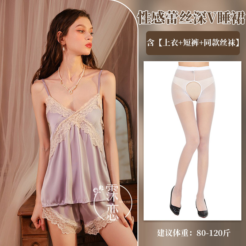 타로 보라색 + 흰색 가랑이 없는 양말