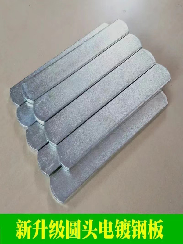 メッキ荷重鋼板砂袋ゲートル用荷重鋼板結束手用鉛ブロック砂衣ベスト|undefined