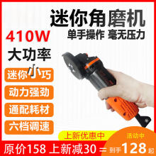 㹤IĥC΢СͼֳʽиCĥC410W늄ĥC