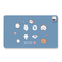 �����ӟ���ˉ|�k��������ů���|�W�������I���ְl�����|ů�ַ�ˮ