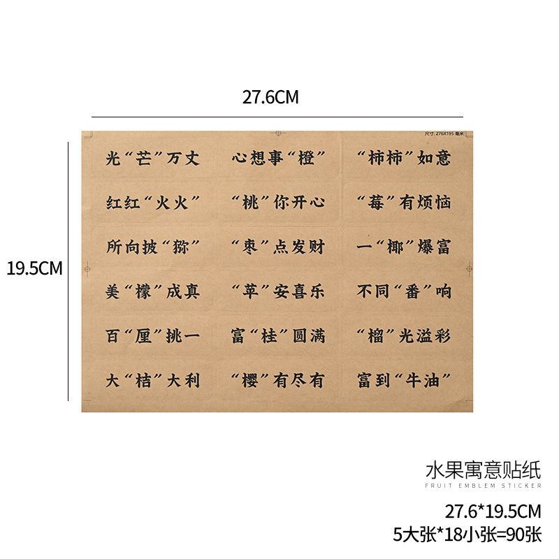 Caja de Flores para Recién Nacidos, Caja de Regalo para el Primer Cumpleaños, Cesta de Huevos para el Posparto, Recuerdo de Boda, Caja de Regalo Creativa