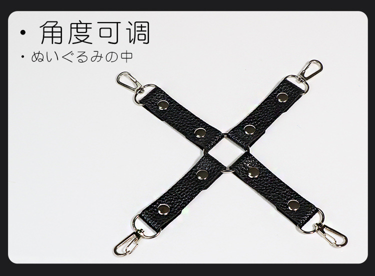 Jiuai SM Restraint Set with Neck Collar, Ankle Cuffs and Bracelet in Black Plush PU Leather — detail image 5