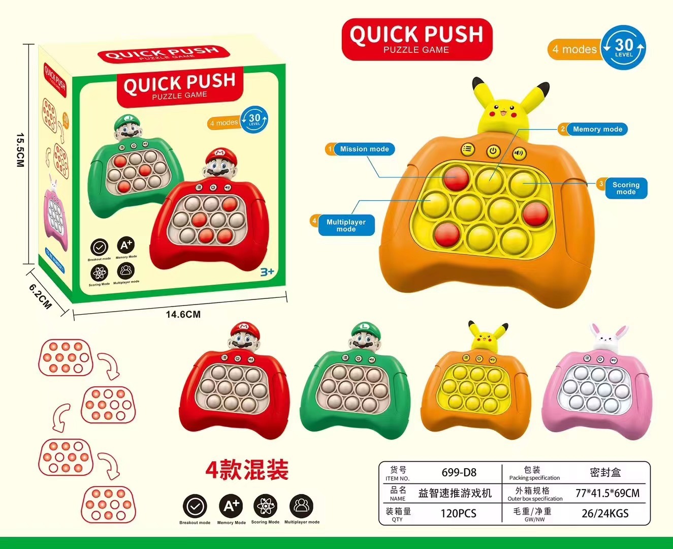 4b52851e8e4396643faf47e090ad66