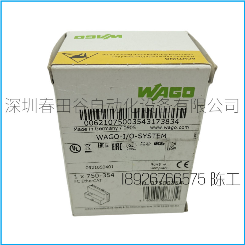 正品PLC模块750-352/306/337/342/346/354/375/377/363/8