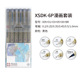 other product image