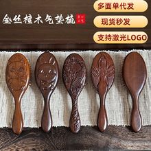 z̴ľ񻨚|̖EAzֵXľBl