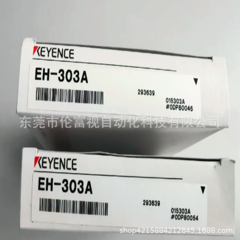 EH-303A全新原装正品基恩士传感器现货优惠议价
