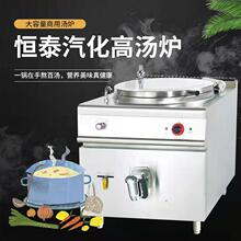 �a̩���Sֱ�N���þƵ�WУ���Sʳ�ò��ȼ�������ߜ��t�Ҝ��t��