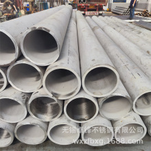 ���I���a������304 316L���P䓟o�p�� ��܇303���P䓺�ڟo�p��