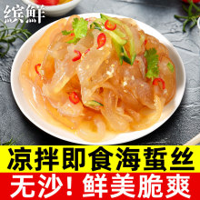 �_�r���r���ؽz��ʳ�����^�zƤ�}�n�ļ������_θС���̲˺��r����