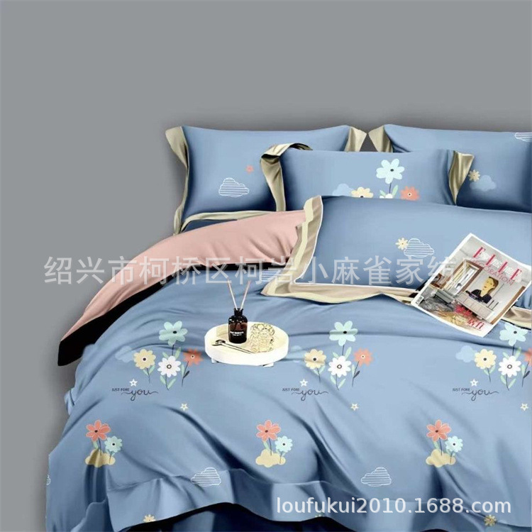 f2181cdb5e058d5c2df14dae035505