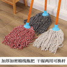 ���lľ�U�A�^�ϰ��޾����Ͽɲ�ղ��ϰ��坍�ϲ���ˮ���֔Qƽ����