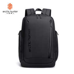 New Polar Hunter Business Commuter Backpack, Waterproof, Lightweight, Breathable, Simple Laptop Backpack