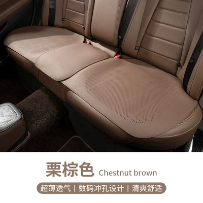 single-piece half-pack seat ventilated and | Seat cushion, seat cover - a-thin-model-chestnut-brown-one-in-the-back-row