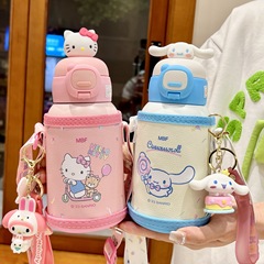 三麗鷗兒童保溫杯女孩316食品級吸管水杯幼兒園外出背帶吸管杯