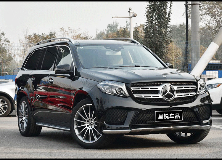 Suitable for Mercedes-Benz Front Grille Large Car Logo New C-Class E-Class Gle Gls Gla Cla Glc Modified Mirror Car Logo