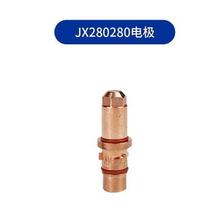 TF-JX280늘O����280280 280170�A�h200A300���x�Ӿ������