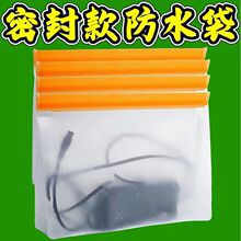 �ƿ܇�������ˮ�����o���ܷ�������������ռ{�����