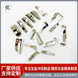 �����_���S����늳؏�Ƭ������~���|����~Ƭ���P䓛_���ӹ��FƬ