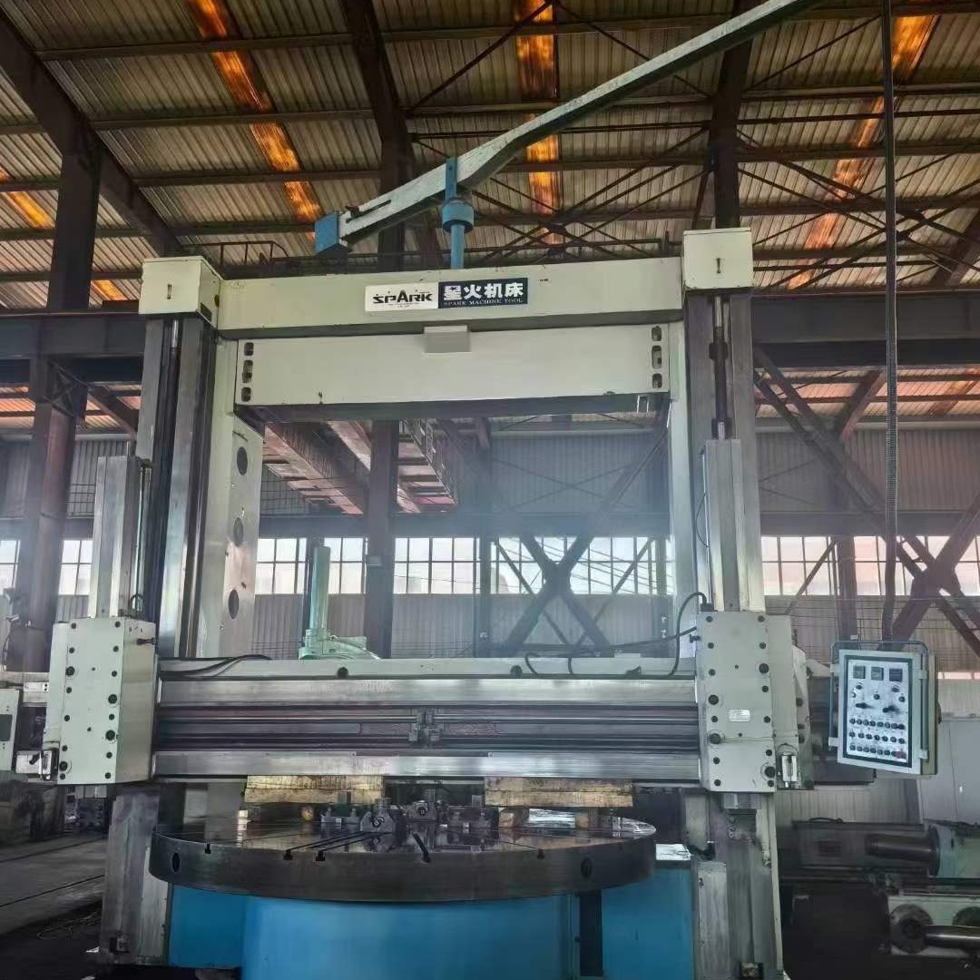 处理二手星火C5240双柱立式车床车削直径4米工件重量:20T