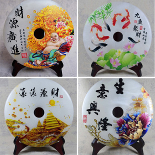 30���ְ���������ʯ ��赼Ҿӿ͏d����[�� ���ͶY����