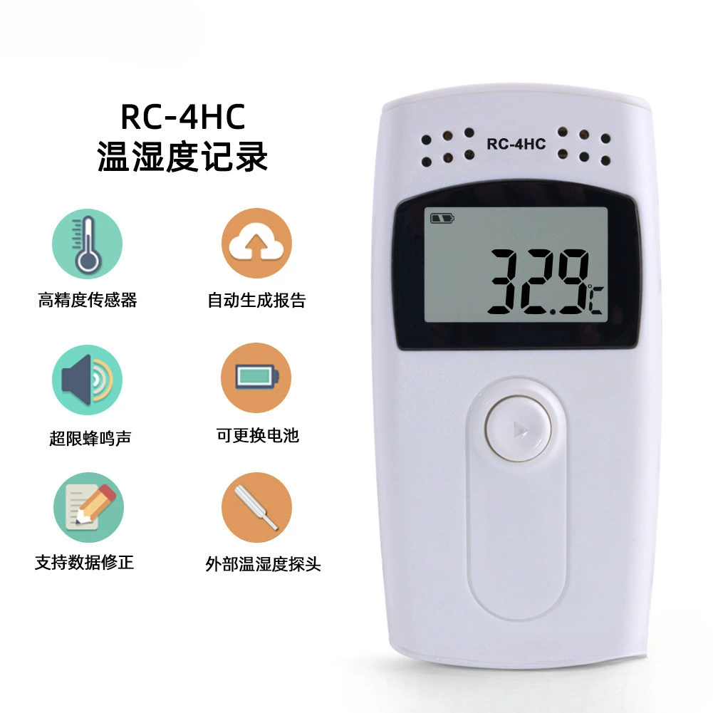 Пользовательские OEM RC-4 температура и влажность Регистратор термометр холодная цепь транспортировка температуры Регистратор данных гарантия