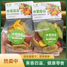 ܽXCϹߴચСbɢQˮ߲˸ɽʳeʳ