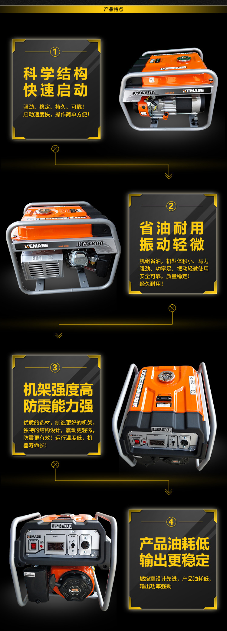 Gasoline generator small single-phase in stock supply motor home hand start 220V fuel-saving generator 4KW steam