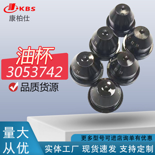 �F؛3053742��������������ͱ�/�m�ÿ���˹��܇ȼ�Ͱl�әC���