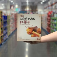 开市客Costco代购 栗源 红薯干(80g*10) 800g追剧解馋休闲小零食