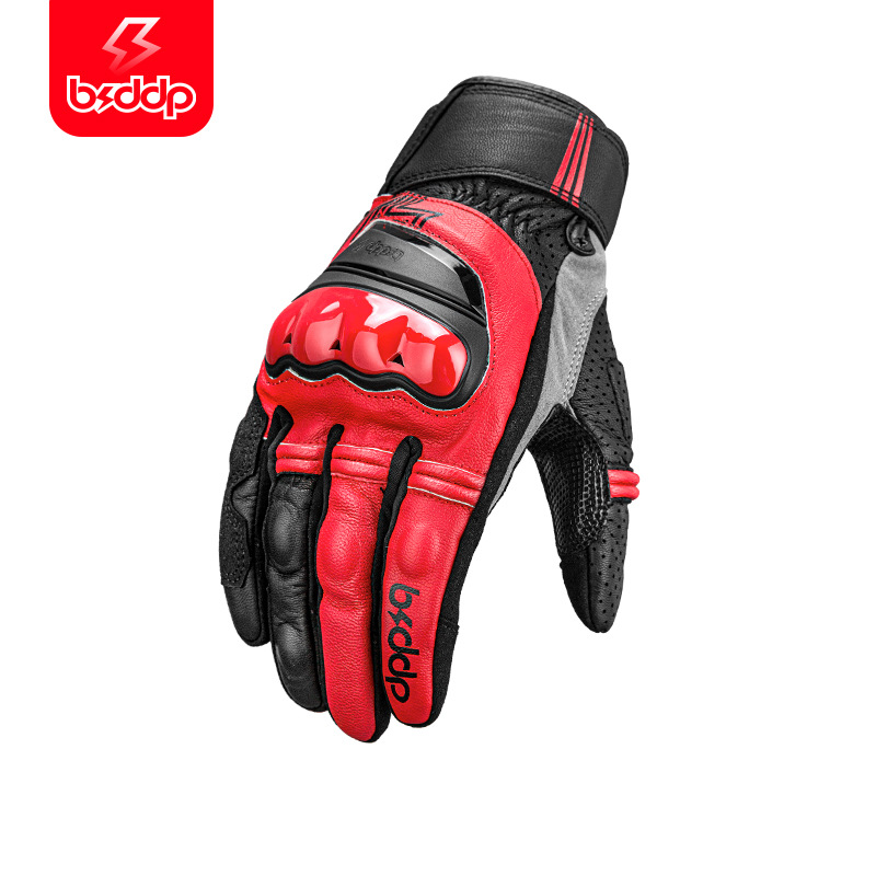 레드