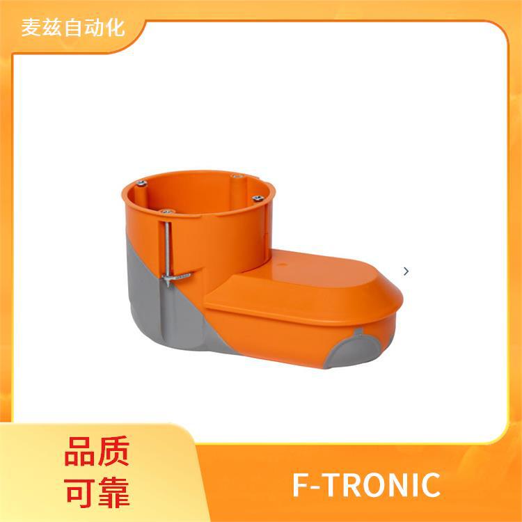 7350041 消防系统 7143311 仪表连接列 F-TRONIC