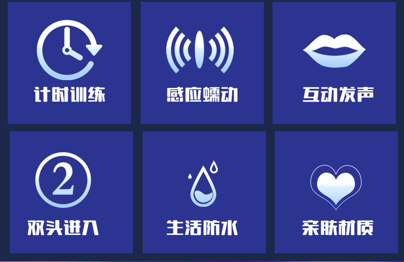 Jiuai Automatic Male Masturbator with Voice Interaction and Button Control — detail image 2