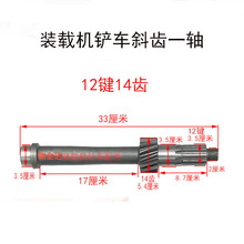 С�b�d�C�P܇�� б�Xһ�S����ݔ���S�����քӓ�׃�����X݆�S