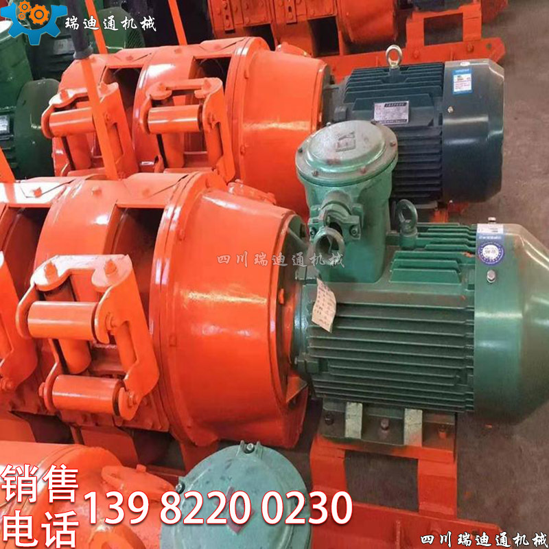 ��ţ2JPB-15�ҿ�ʳ����ҳ��ۿ��ð�ú���͵��