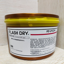 �|����īUV�zӡӡˢFDLP�t/���{ɫ�S�{ɫM��VOCs����UVӡˢ����