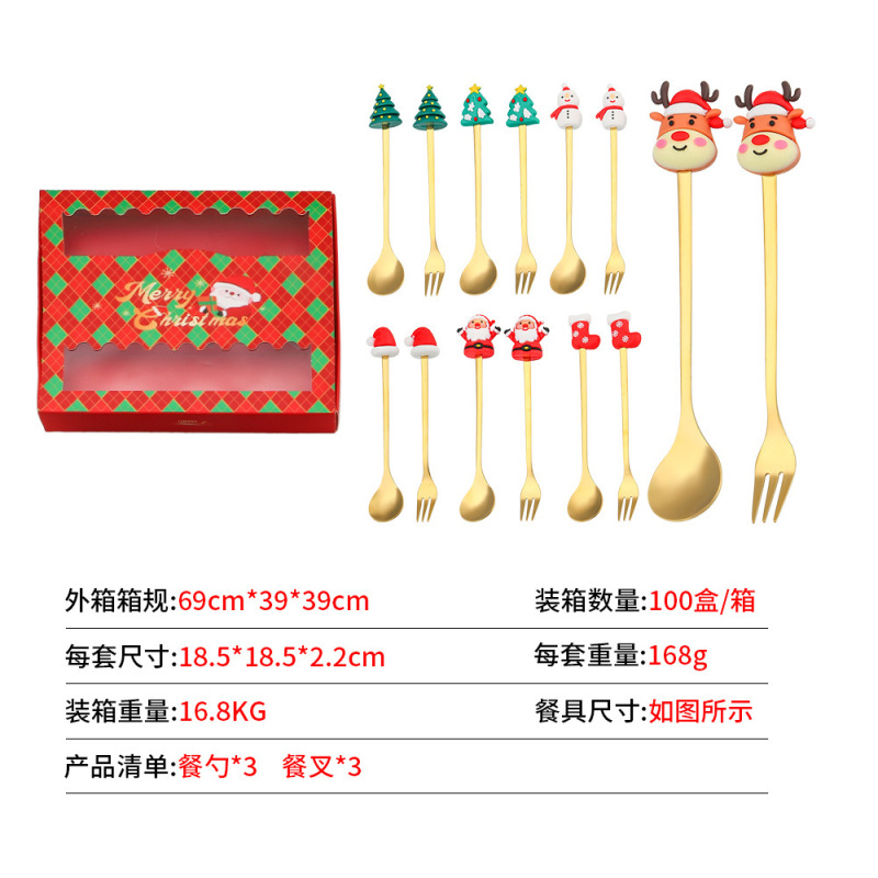 跨境圣诞餐具不锈钢勺叉套装创意雪人勺子叉子咖啡搅拌勺水果叉|undefined