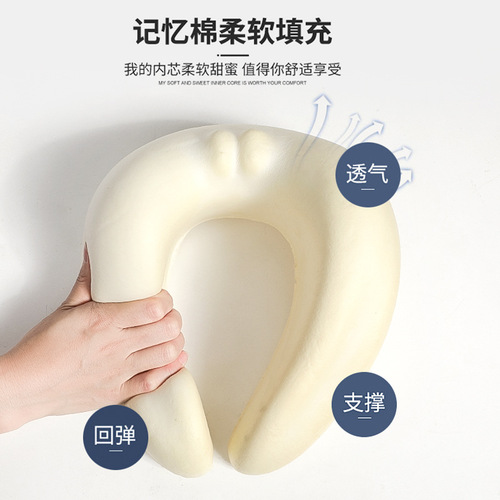 Cross-border best-selling u-shaped pillow neck pillow memory foam travel pillow slow rebound airplane pillow storage portable neck pillow u-shaped pillow