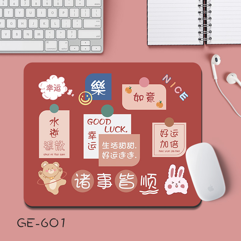 GE-601 모든 일이 순조롭게 진행됩니다