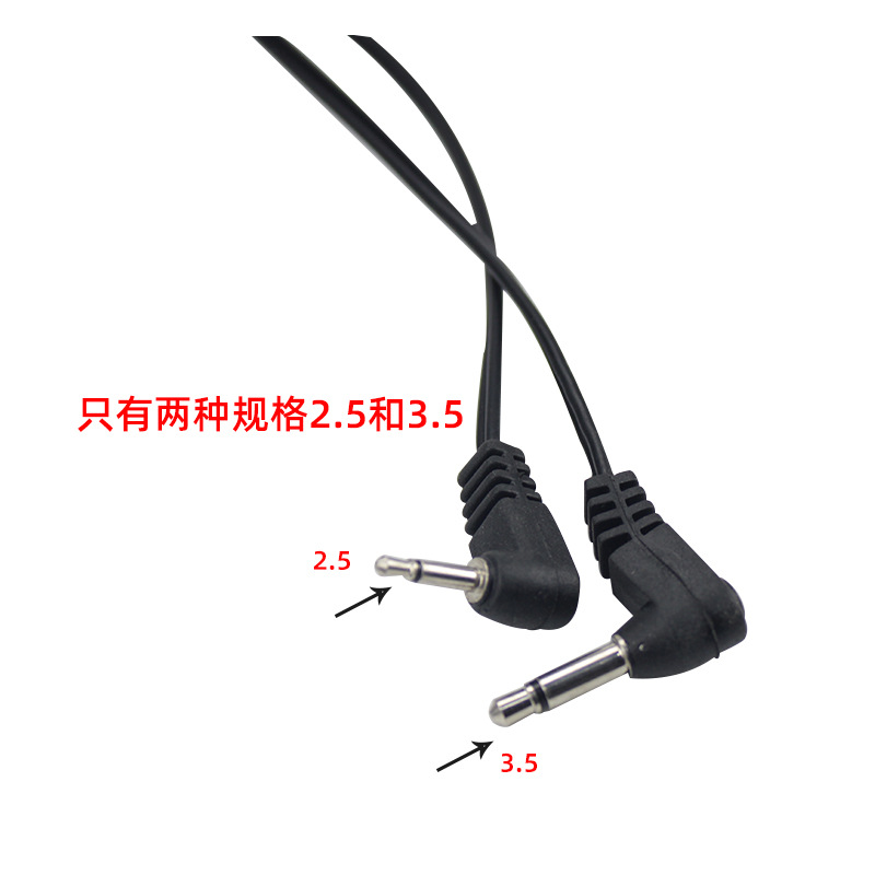 Battery Box Electronic Safe Emergency External Power Supply Box 3.52.5 Dual Connector Universal Safe/Box/Backup