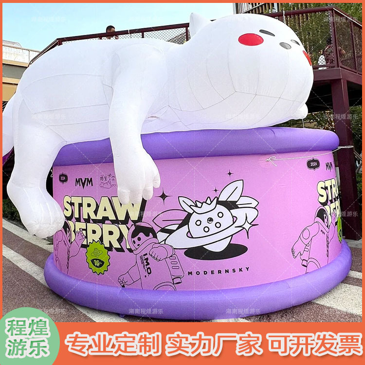 充气卡通爬罐头猫咪气模猫猫冻干零食户外萌宠节日市集活动道具